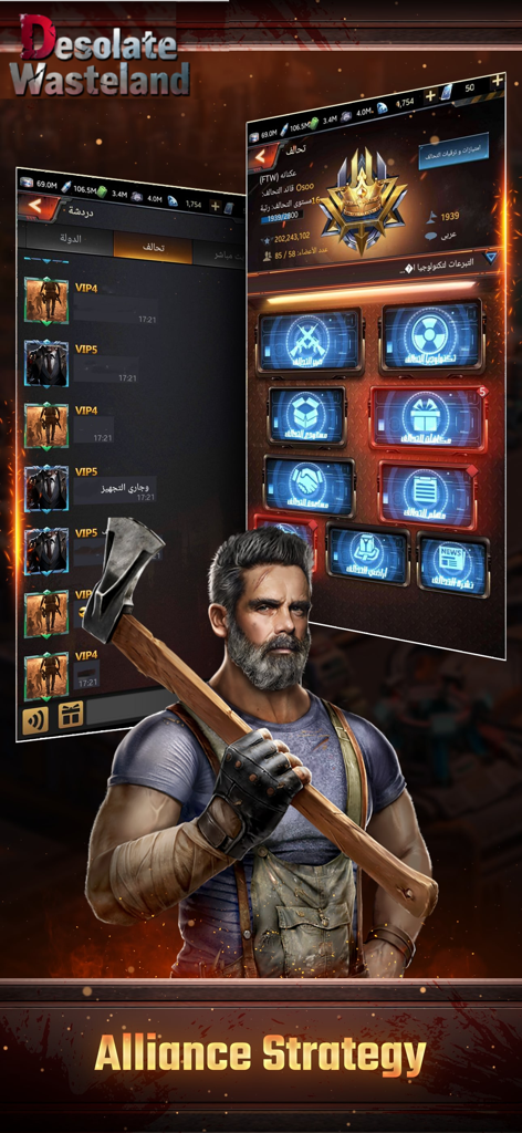 Desolate Wasteland：Survivors - A survivor holding an axe next to game menus illustrating alliance strategy in Desolate Wasteland Survivors