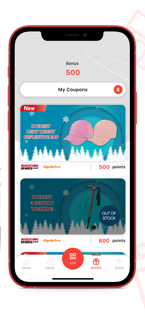 馬拉松 - Marathon Sports app interface displaying user loyalty points and items available for reward redemption.