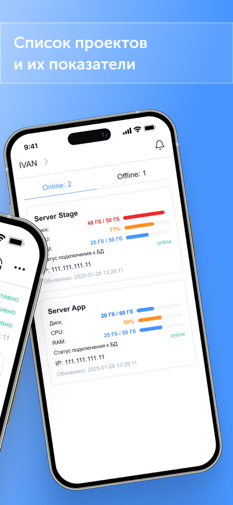 Visão do painel do aplicativo HEALTH CHECK Monitor exibindo métricas de uso de CPU, RAM e disco para vários servidores
