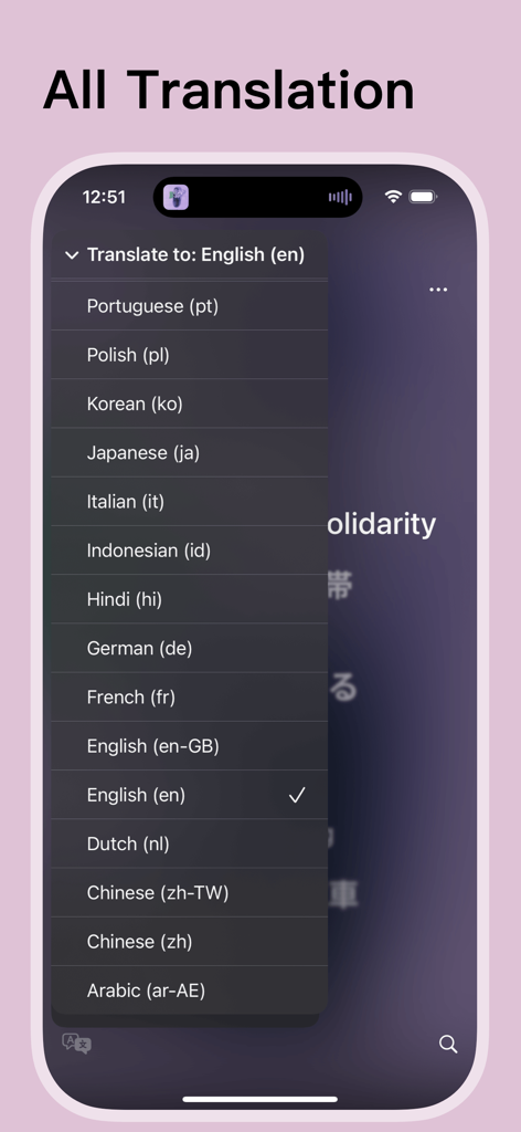 A menu in the Dynamic-Lyrics app listing multiple languages for song lyric translation on an iPhone.