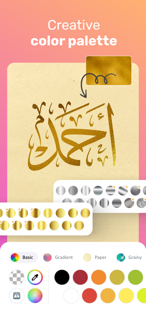 Andalusi: Design Photo & Video - Andalusi app interface showing a gold texture palette applied to Arabic calligraphy