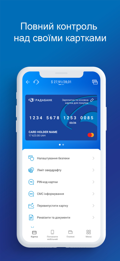 RB24 mobile App-Oberfläche zur Verwaltung von Kreditkarten mit Sicherheits- und Benachrichtigungseinstellungen.