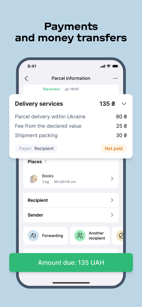 Nova Post - Nova Post mobile app screen showing delivery service fees and total amount due for a parcel shipment