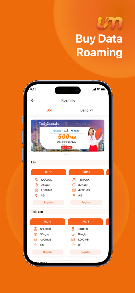 u-money - u-money mobile app screen showing available data roaming packages for Laos and Thailand