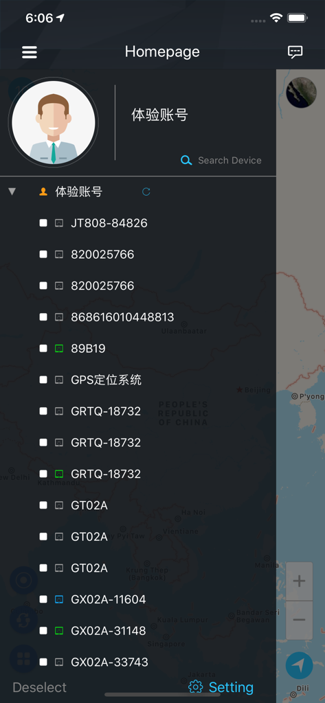 Yi Tracker2 app homepage displaying a list of GPS tracking devices and a user profile.