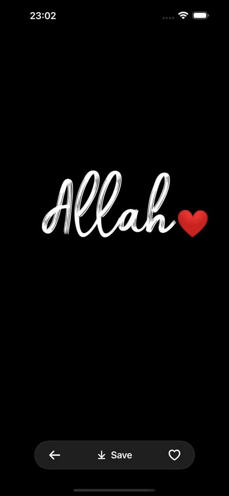 White Allah calligraphy with a red heart on a minimalist black background