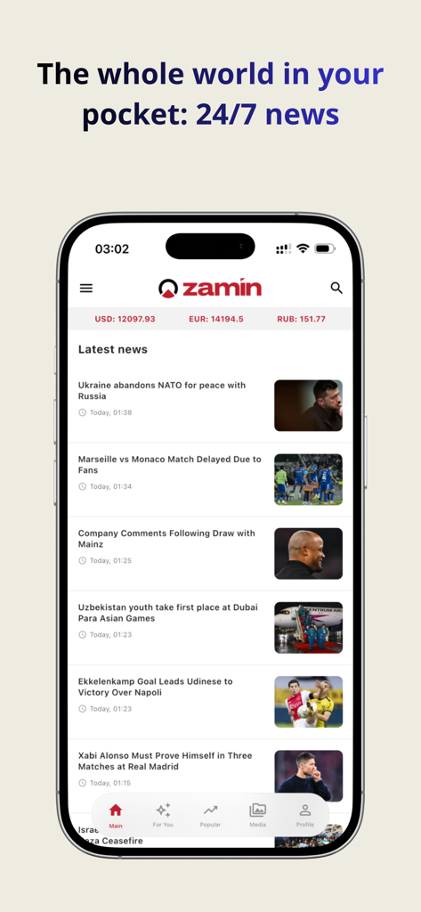 Zamin - Interface do aplicativo Zamin mostrando os artigos de notícias globais mais recentes e taxas de câmbio ao vivo