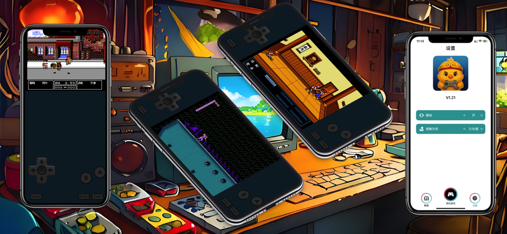 GBA Emulator Pro: Retro Games - Four iPhones showing classic retro games and settings within the GBA Emulator Pro app