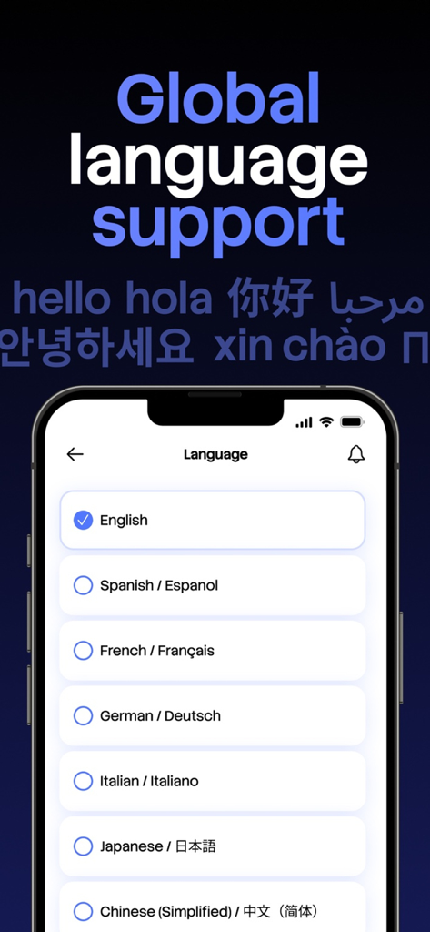 Atlas Capture app interface showing a list of selectable languages including English, Spanish, and French under the heading Global Language Support.