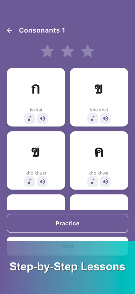 Learn Thai Alphabet - Thai alphabet app screen with step-by-step consonant lessons