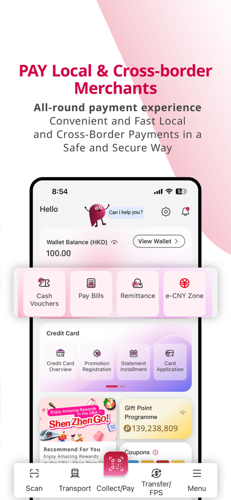BoC Pay+ - Interfaz de la aplicación móvil BoC Pay plus que muestra el saldo de la billetera y las opciones de pago transfronterizo