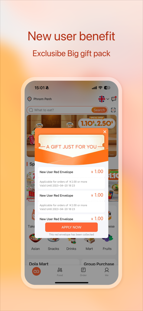 E-GetS : Food & Drink Delivery - E-GetS app interface displaying a new user gift pack with multiple red envelope discount coupons