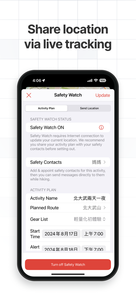 Interface of the Hikingbook app showing the Safety Watch feature for live location sharing and activity planning.