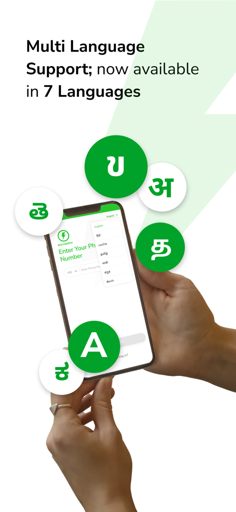 Interfaz de la aplicación de carga de vehículos eléctricos Bolt.Earth que muestra soporte multilingüe en 7 idiomas