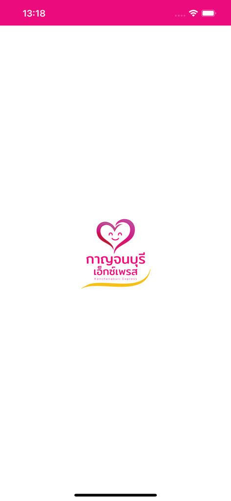 Startbildschirm der Kanchanaburi Express App mit einem pinken Herz-Smiley-Logo und thailändischem Text