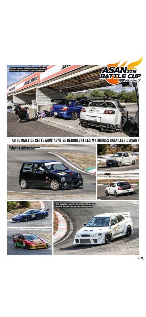 AUTOWORKS EDITION - Digital magazine page showcasing various Japanese sports cars during the Asan Battle Cup track event