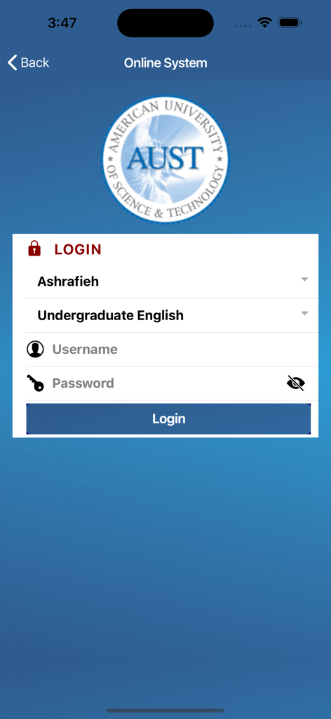 AUST - Anmeldeseite der AUST-Mobilanwendung für den Zugang von Studenten und Dozenten