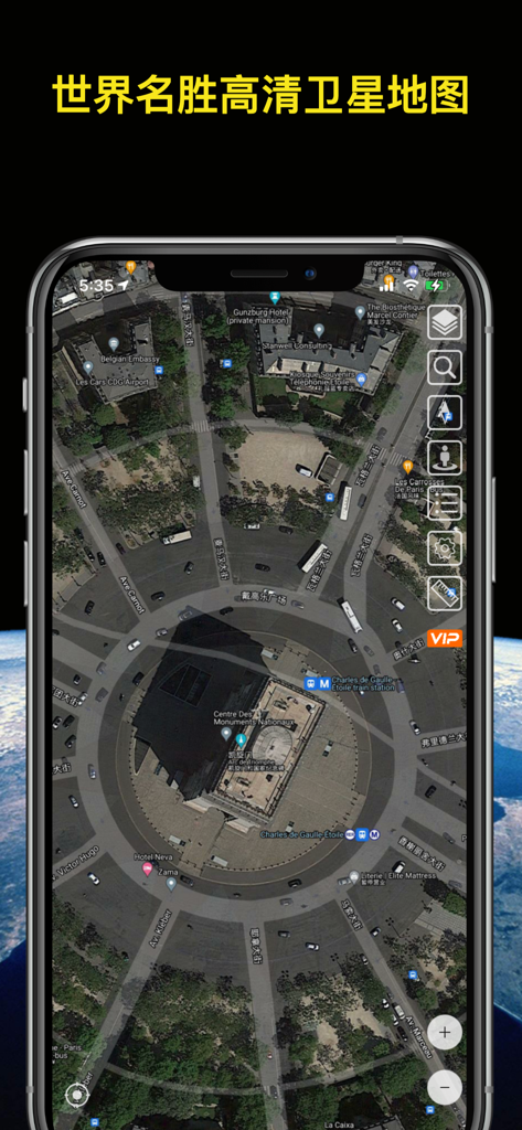 High definition satellite view of Arc de Triomphe in Paris on a 3D map app