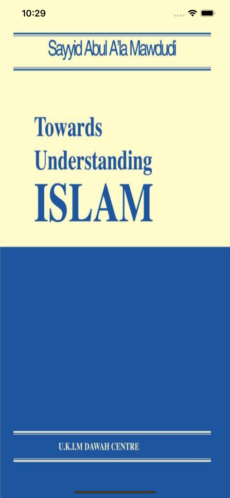 Understanding Islam - Maududi - Digital book cover of Towards Understanding Islam by Sayyid Abul Ala Maududi