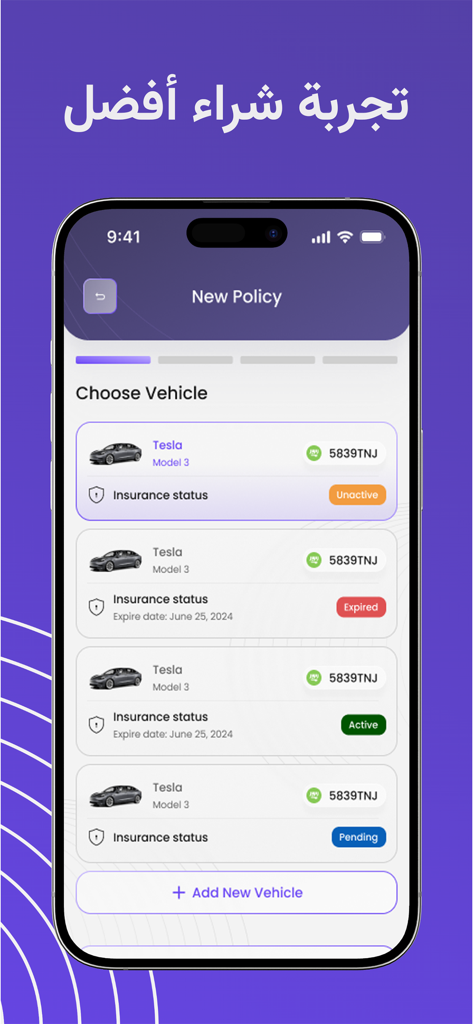 Interface do aplicativo Jesr Insurance mostrando a seleção de veículo para uma nova apólice com status ativo e expirado.