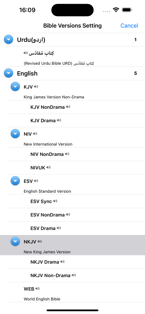 Urdu English Audio Holy Bible - Bible versions setting page displaying Urdu and various English translations with audio narration options