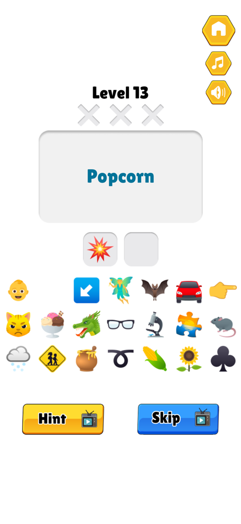 Guess the Emojis - Memes Quiz - ポップコーンの単語パズルの絵文字当てクイズのゲームプレイ画面。様々な絵文字の選択肢が表示されています。