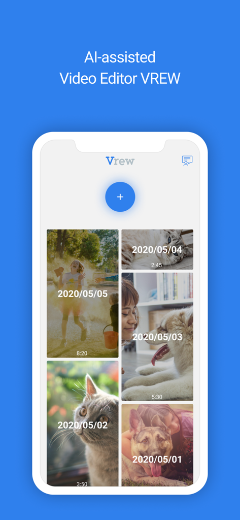 Vrewモバイルアプリのインターフェース。サムネイルプレビュー付きのAI支援動画プロジェクトライブラリが表示されています
