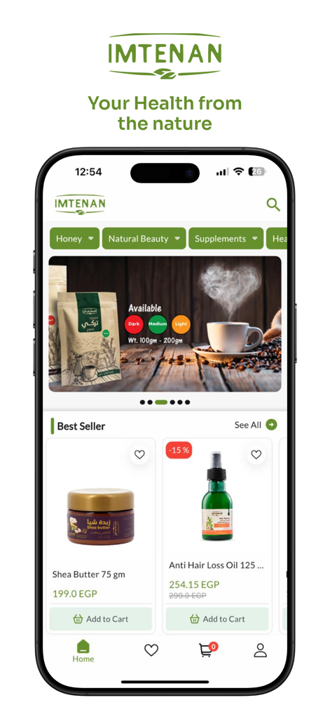 Imtenan - The Imtenan mobile app interface displaying natural health products including shea butter and hair loss oil under the best seller section.