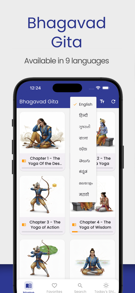 Srimad Bhagavad Gita - Srimad Bhagavad Gita mobile app interface showing various chapters and a language selection menu for nine different languages.