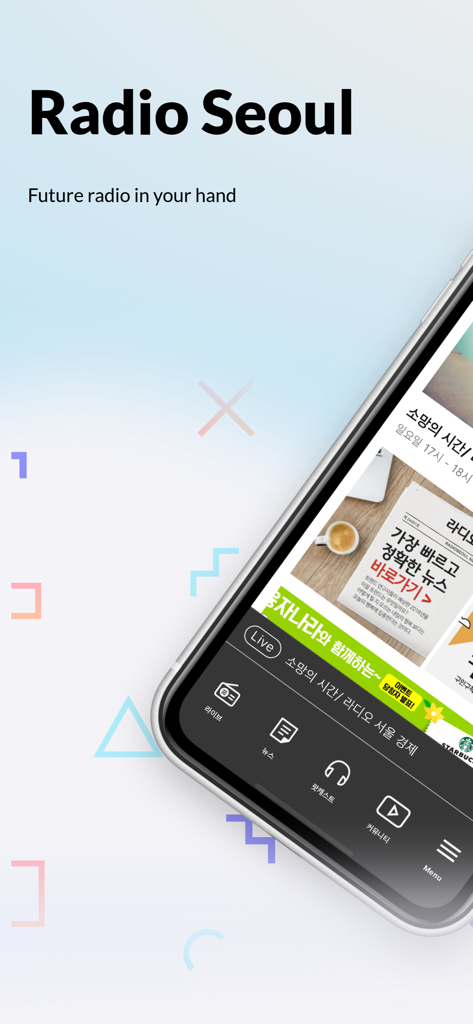 Tela inicial do aplicativo móvel Rádio Seul mostrando notícias coreanas e opções de transmissão de rádio ao vivo em um iPhone