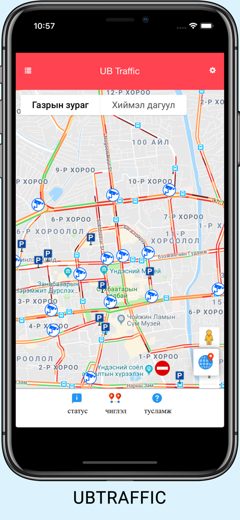 Live traffic map of Ulaanbaatar in the UBTraffic app with camera icons