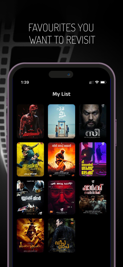 Msone - Msone app screen displaying a personalized My List grid of movie posters with Malayalam titles