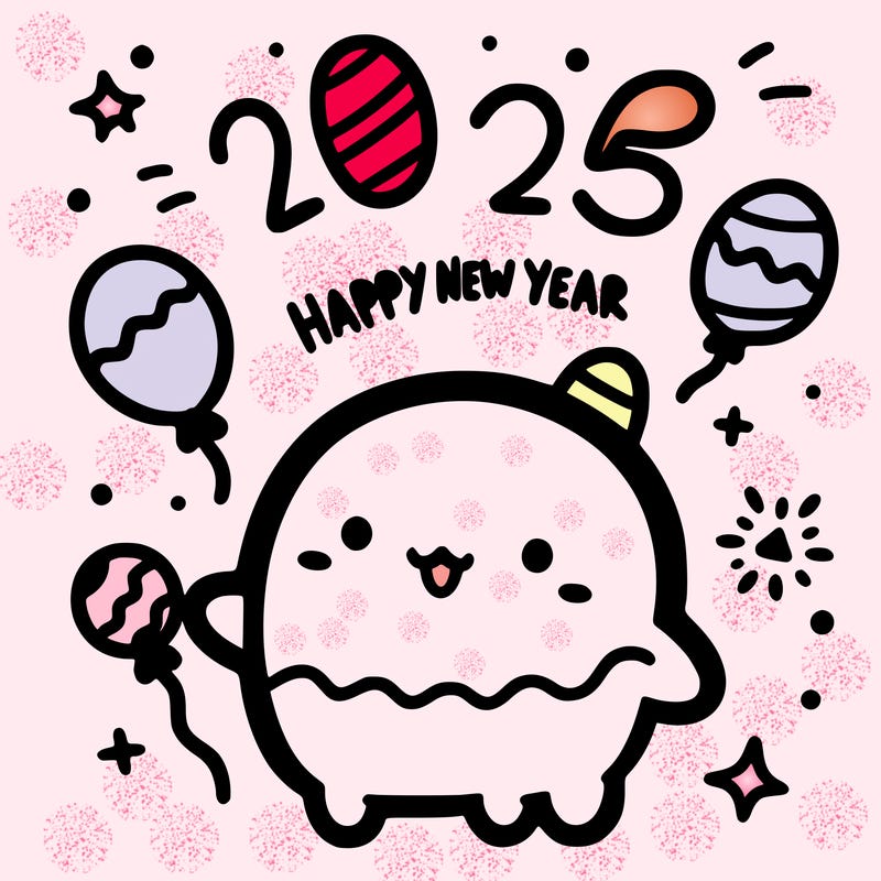 happy new year 2025