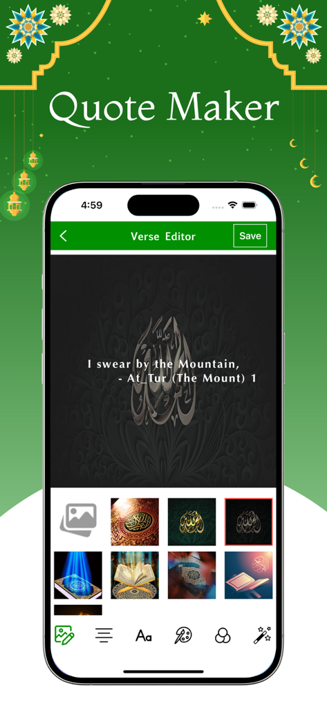 Al Quran - Read Qur'an Offline - Interface of the Al Quran app's Quote Maker feature showing a verse editor with customizable background options for social sharing