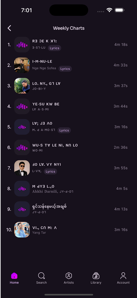 Harmolody - Interfaz de la app Harmolody mostrando una lista de las 10 mejores canciones Lisu en las listas de música semanales.