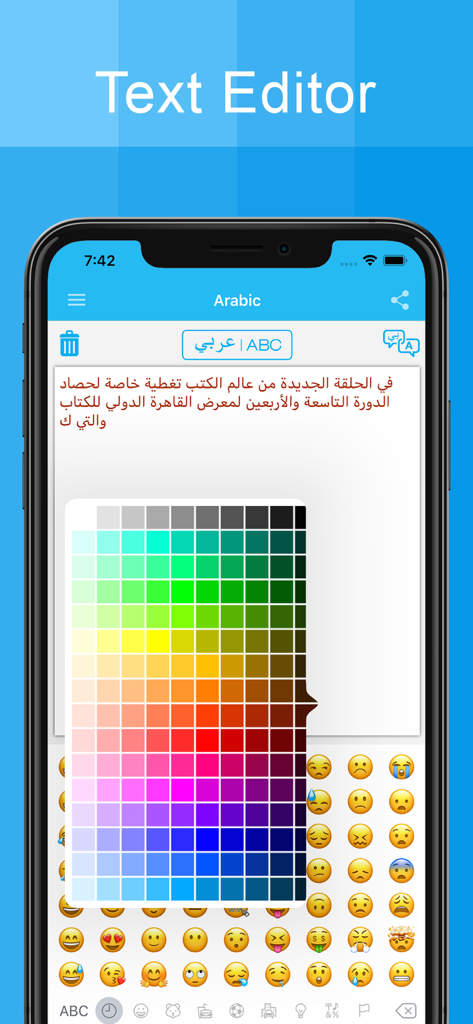 Arabic Keyboard  - Translator - Mobile screen showing Arabic text editor with font color picker and emojis