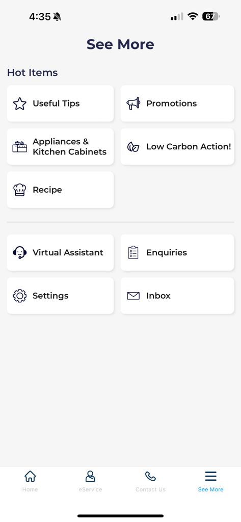Towngas 煤氣公司 - Towngasのモバイルアプリ画面。仮想アシスタントや設定を含む、さまざまな公共料金およびカスタマーサービスオプションが表示されています。