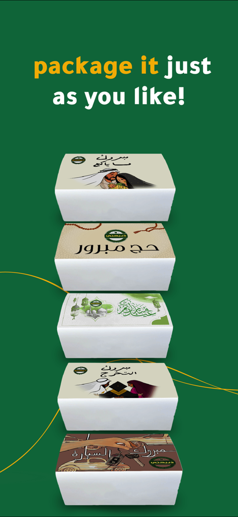 Zabehaty - ذبيحتي - A variety of custom meat delivery boxes with illustrations for occasions like Eid, Hajj, and graduations.