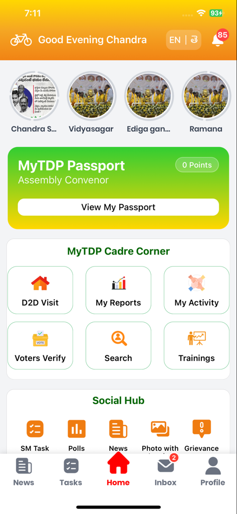 MyTDP - Écran d'accueil de l'application MyTDP présentant le tableau de bord Cadre Corner et Social Hub pour l'engagement politique