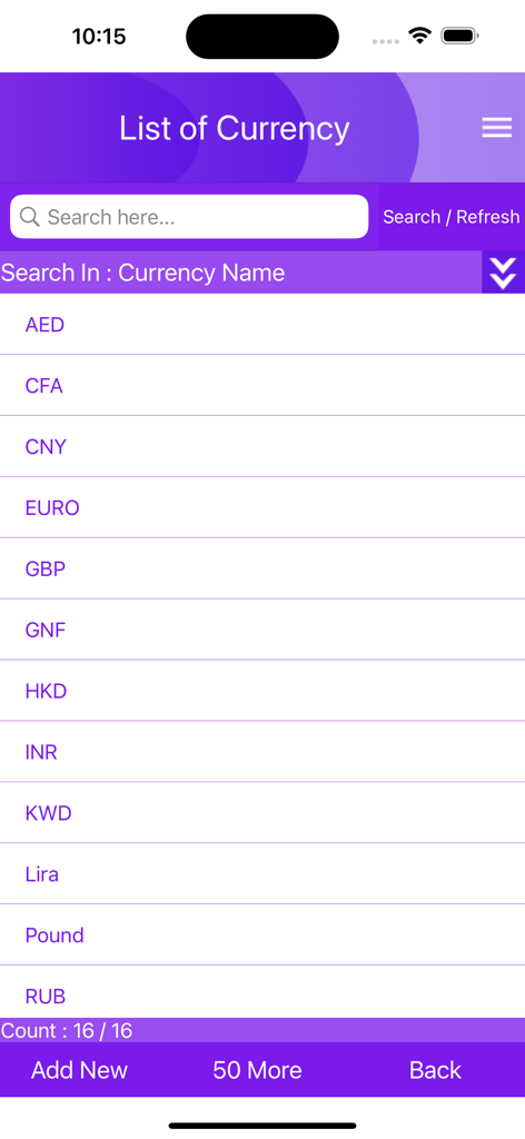 SpiderNet Online ERP System - Écran mobile affichant une liste consultable des devises internationales dans le système SpiderNet ERP
