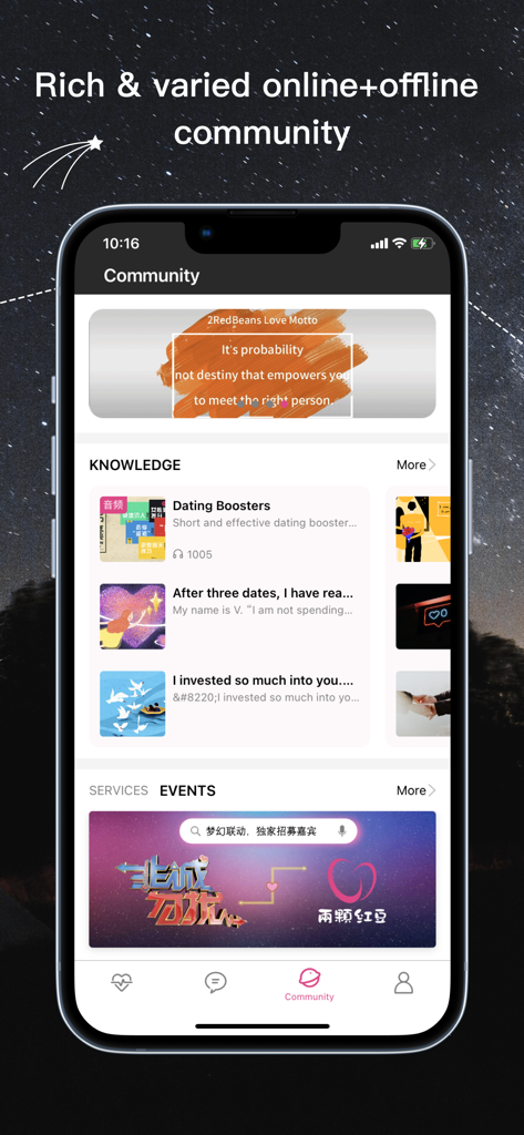 2RedBeans两颗红豆 Asian dating app - The community screen of the 2RedBeans dating app showing educational dating content and local event information.