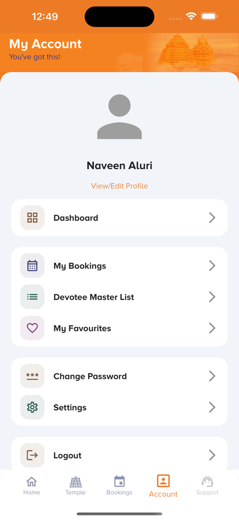 Srisaila Devasthanam - Srisaila Devasthanam mobile app user account screen showing profile details and menu options