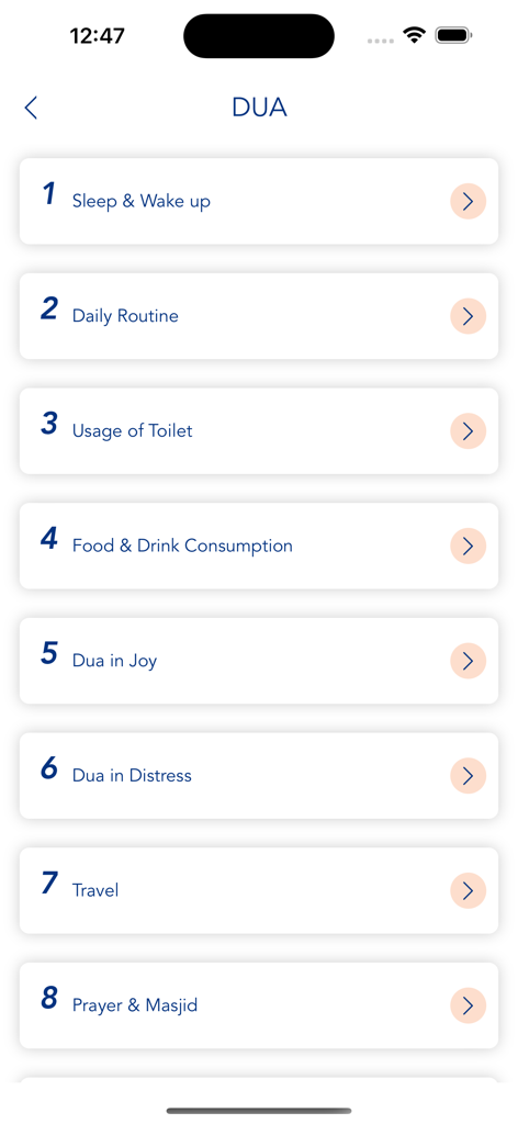 A list of categorized Islamic Duas in the Holy Quran Yusuf app including travel and daily routine