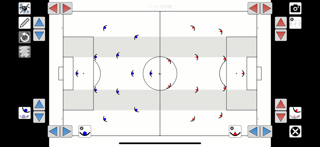 Football Tactics Board - Football Tactics Board app showing player positions and tactical zones on a white soccer pitch