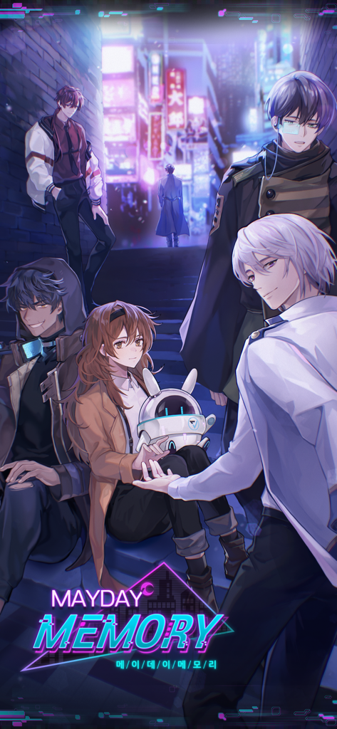 Mayday Memory: CHOICE SF Otome - Main characters of Mayday Memory otome game standing in a neon lit cyberpunk city alley