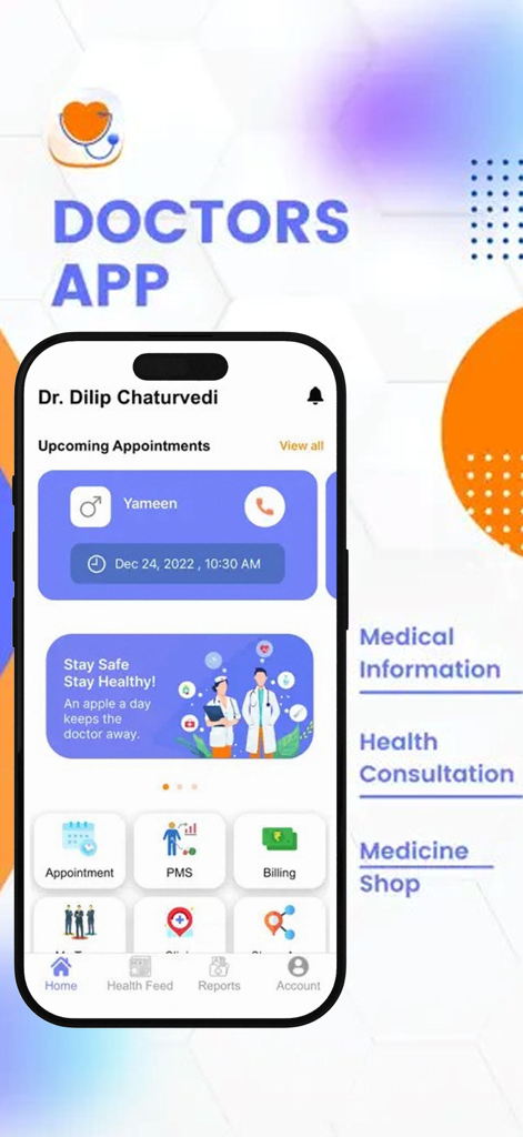医療専門家向けの予約とクリニック管理ツールを表示するDoctors Appのモバイルインターフェース。
