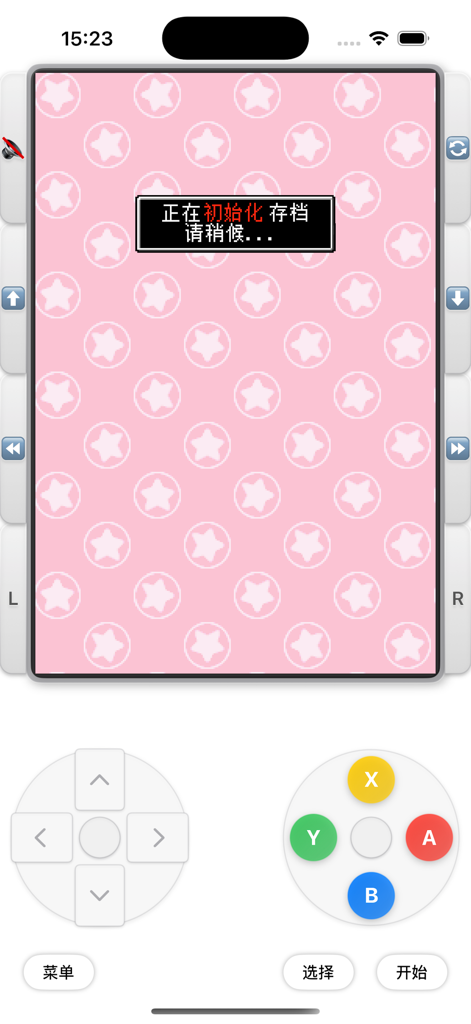 Interface do emulador MyDS mostrando controles virtuais de jogo e uma mensagem de carregamento em um fundo de estrela rosa