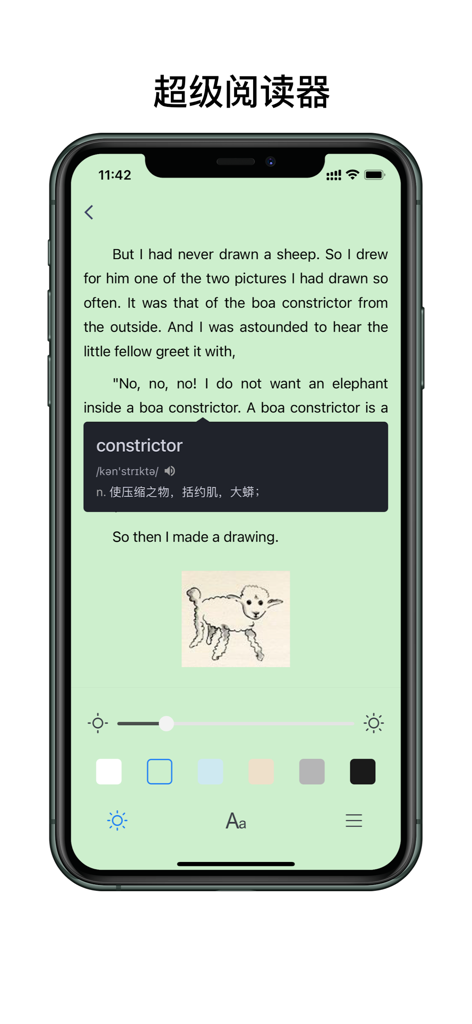 眨巴眼-极简浏览器 - Blink Browser Super Reader-Oberfläche, die ein E-Book mit einem Wortübersetzungspopup und Einstellungen zur Leseanpassung anzeigt.
