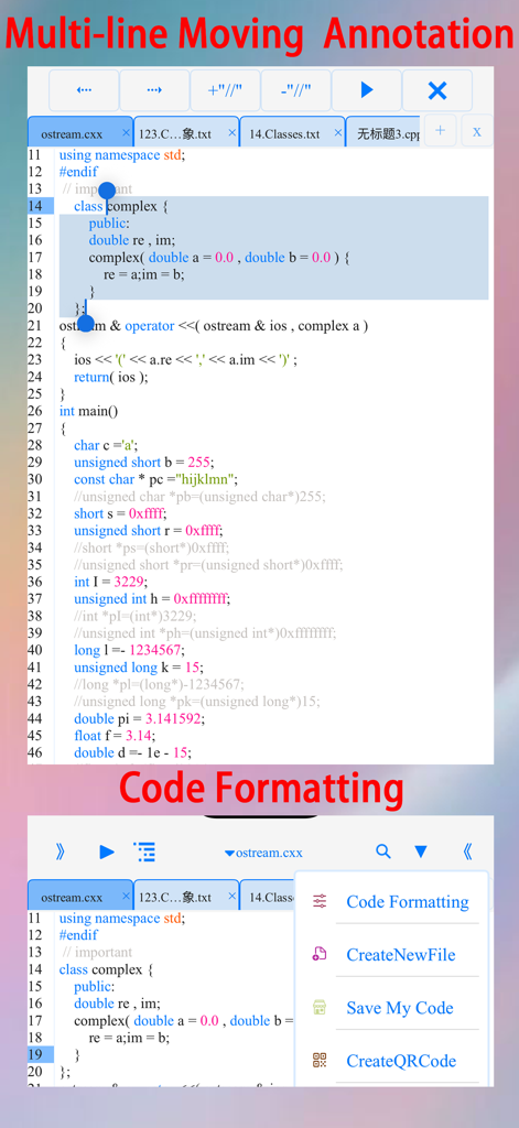 A mobile interface for a C++ programming app showing features for multi-line moving annotation and a code formatting menu.