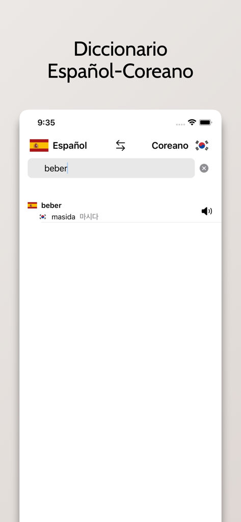 Diccionario Coreano-Español - Tradução de espanhol para coreano no aplicativo Dicionário Coreano Espanhol